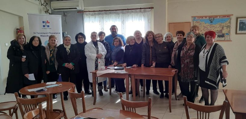 ΥΛΟΠΟΙΗΣΗ ΔΡΑΣΗΣ ΣΤΟ ΚΑΠΗ ΛΕΥΚΑΔΙΩΝ