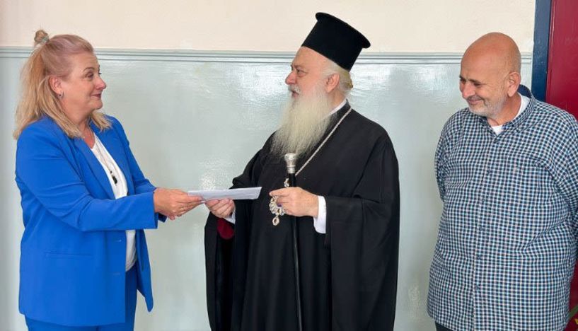 Η Εύξεινος Λέσχη Ποντίων Ναούσης και η Ιερά Μητρόπολη αρωγοί στο Ε.Ε.Ε.ΕΚ. Ναούσης