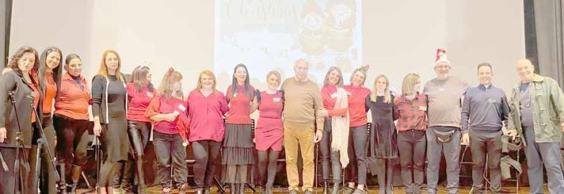 ΧΡΙΣΤΟΥΓΕΝΝΙΑΤΙΚΗ ΓΙΟΡΤΗ ΤΟΥ «ΛΕΞΙΣ»