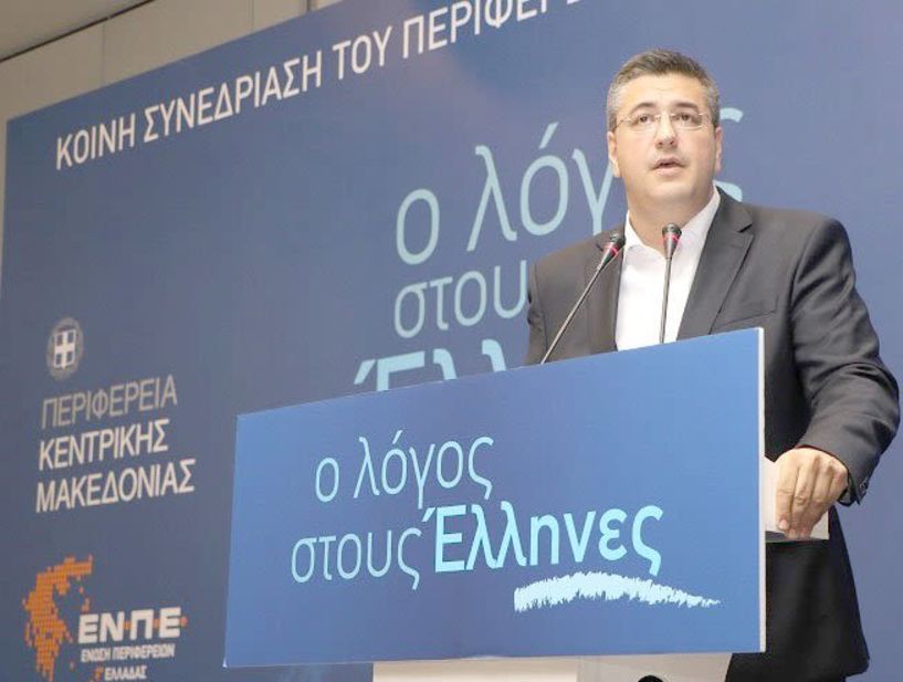 Δημοψήφισμα για τη συμφωνία των Πρεσπών ζητούν Περιφέρειες και Δήμοι της Δ-Κ-Ανατολικής Μακεδονίας και Θράκης