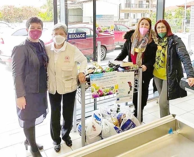 Ευχαριστήριο για τη συμμετοχή στην ημέρα «Ημέρα Aγάπης, Ανθρωπιάς και Αλληλεγγύης» στα Σούπερ Μάρκετ της Αλεξάνδρειας