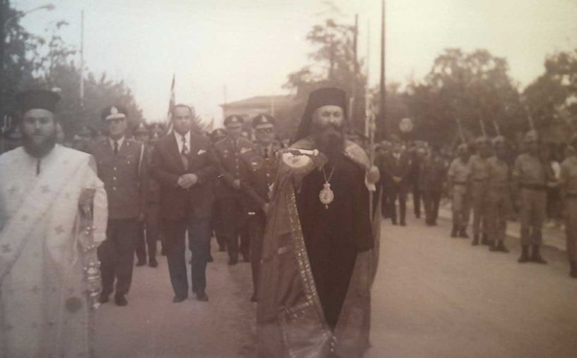 Με την ευκαιρία της εορτής του Αγίου Σω(σι)πάτρου Από τη Μακεδονική Βέροια