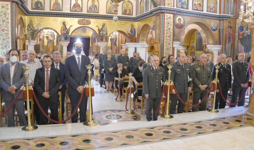 Εορτασμός Ημέρας προς τιμή των Αποστράτων της Ελληνικής Αστυνομίας
