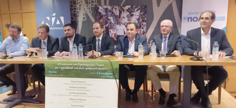Ανακοινώσεις Γεωργαντά στη σύσκεψη της Αλεξάνδρειας: Τρία στάδια αποζημιώσεων των ροδακινοπαραγωγών και επέκταση του προγράμματος αντιχαλαζικής προστασίας