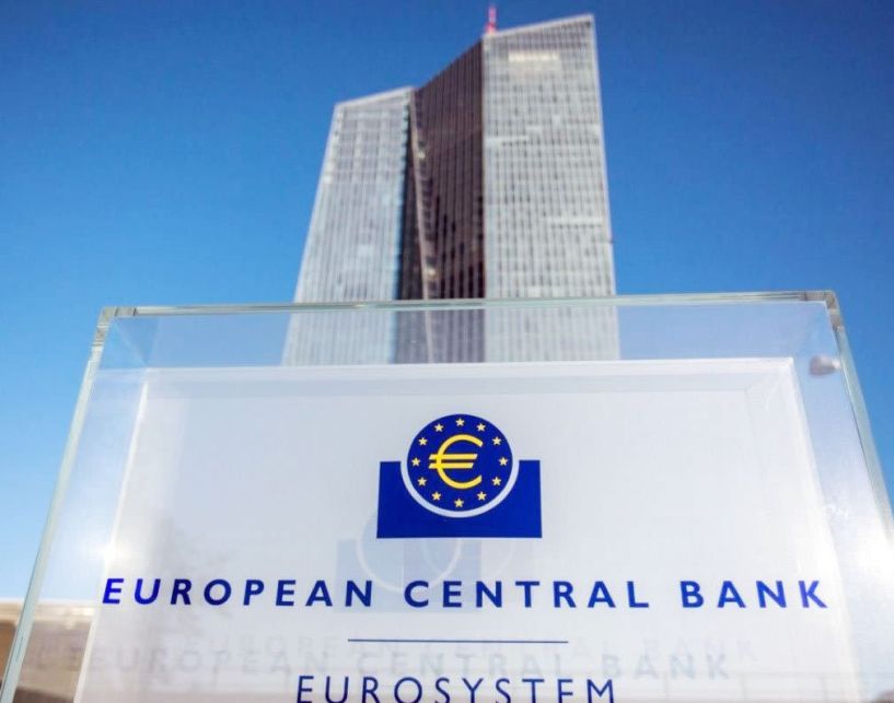 Νέα 10η στη σειρά αύξηση επιτοκίου από την ΕΚΤ!