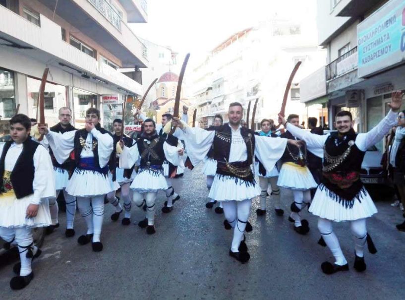 Σαββατοκύριακο με Ρουγκάτσια στη Βέροια!