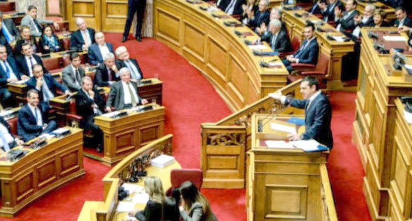 Εν όψει της συζήτησης για την Συμφωνία των Πρεσπών - 151 «ναι» διατηρούν την κυβέρνηση όρθια, 148 “όχι” και ένα «απών», το   αποτέλεσμα της ψήφου εμπιστοσύνης