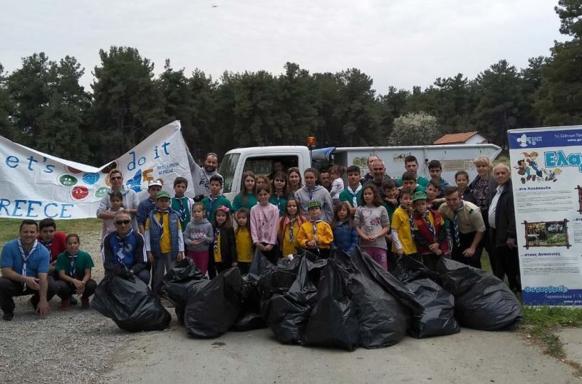  Το 5ο Σύστημα Προσκόπων Βέροιας συμμετείχε στην πανελλήνια εθελοντική δράση «Let’s do it Greece»