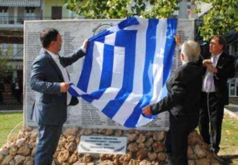 ΣΥΝΔΕΣΜΟΣ ΕΦΕΔΡΩΝ  ΑΞΙΩΜΑΤΙΚΩΝ Ν. ΗΜΑΘΙΑΣ Επιστολές και Μηνύματα από Αλκ. Στεφανή, Γ. Σούρλα και Κυπρίους για τα αποκαλυπτήρια του μνημείου πεσόντων 1940-41