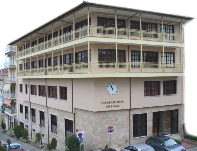Σύσκεψη Επιμελητηρίου για λιανεμπόριο, καμπάνια εμβολιασμού και τηλεφώνημα Άδωνι σε Τσιπουρίδου