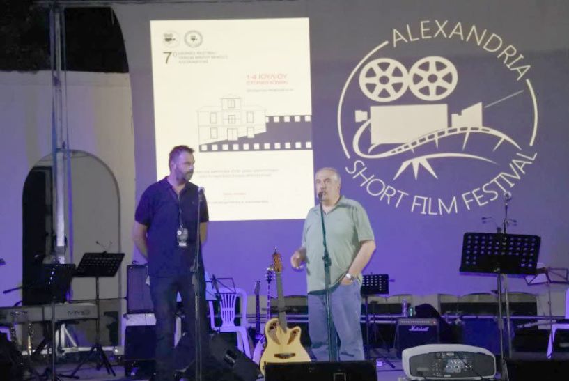 Διεθνές Φεστιβάλ Ταινιών Μικρού Μήκους Αλεξάνδρειας - Ευχαριστίες από τα μέλη της ΚΙΝΗΜΑΤΟΔΡΑΣΙΣ