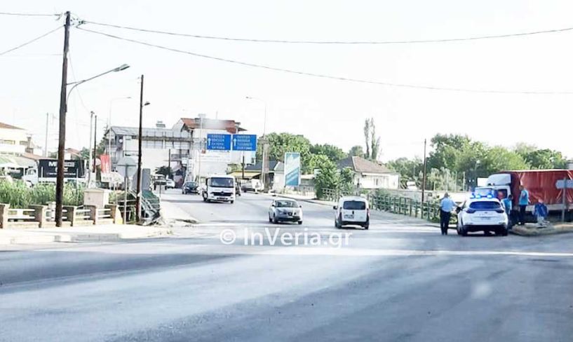 Τροχαίο ατύχημα στην γέφυρα των παλαιών σφαγείων στη Βέροια