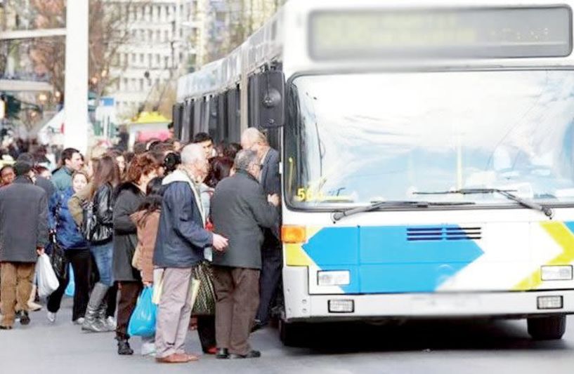 Μειωμένο κατά 50% το εισιτήριο για τους πολύτεκνους σε Αστικά και Υπεραστικά ΚΤΕΛ