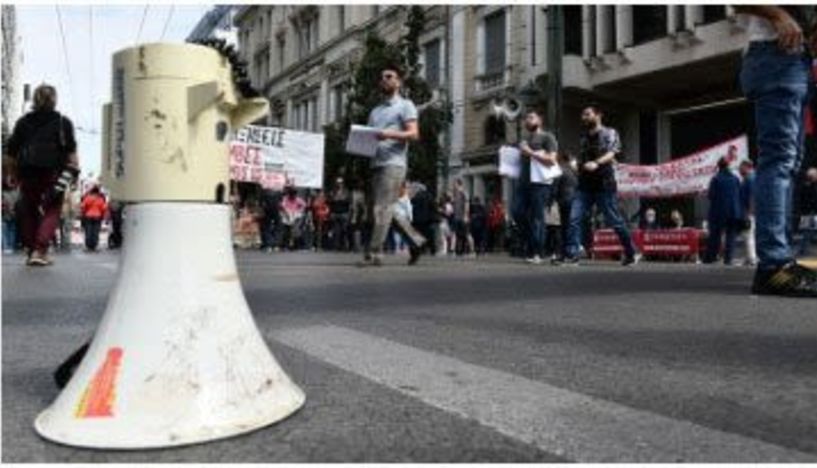 Σε 24ωρη πανελλαδική απεργία κατεβαίνουν σήμερα ΑΔΕΔΥ και Εργατικά Κέντρα ενάντια στο νέο εργασιακό νομοσχέδιο -Συγκεντρώσεις σε Βέροια και Νάουσα μόνο από το Εργατικό Κέντρο Ημαθίας