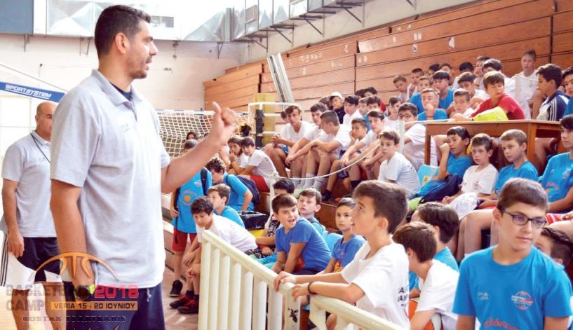 Προπόνηση – Παιχνίδι την 4η ημέρα του Veria Basketball Camp 2018