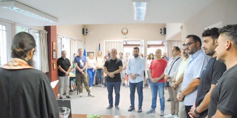 Αγιασμός στα γραφεία του Συλλόγου Κρητικών Ν. Ημαθίας