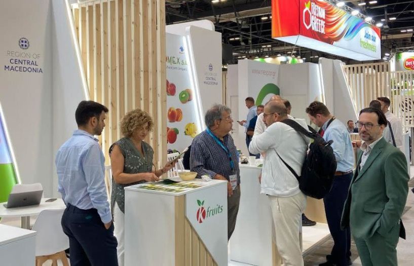 Στη διεθνή έκθεση φρούτων και λαχανικών Fruit Attraction 2023 στη Μαδρίτη συμμετείχε η Περιφέρεια Κεντρικής Μακεδονίας