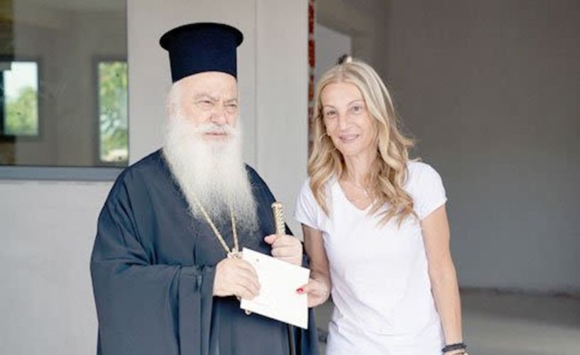 Ο Μητροπολίτης Παντελεήμων συμπαραστάτης στην ανέγερση του νέου Κ.Δ.Η.Φ. ΑμεΑ στην Πατρίδα Βεροίας