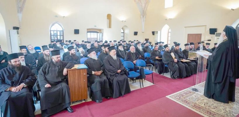 Πραγματοποιήθηκε  η μηνιαία Σύναξη για τους Ιερείς της Μητροπόλεώς μας