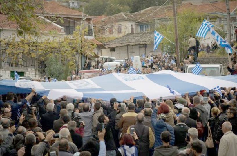 Ανεπιθύμητοι 52 Έλληνες που πήγαν στην κηδεία του Κατσίφα