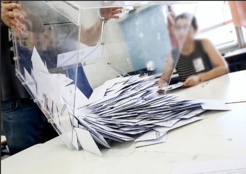 Εκλογές: Νωρίτερα από κάθε άλλη φορά τα αποτελέσματα της κάλπης