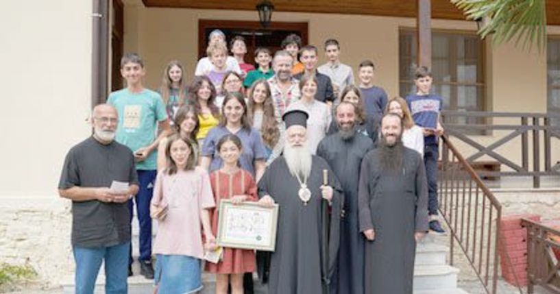 Νέες και νέοι από την Γεωργία στη «Φιλοξενία Δοβρά»