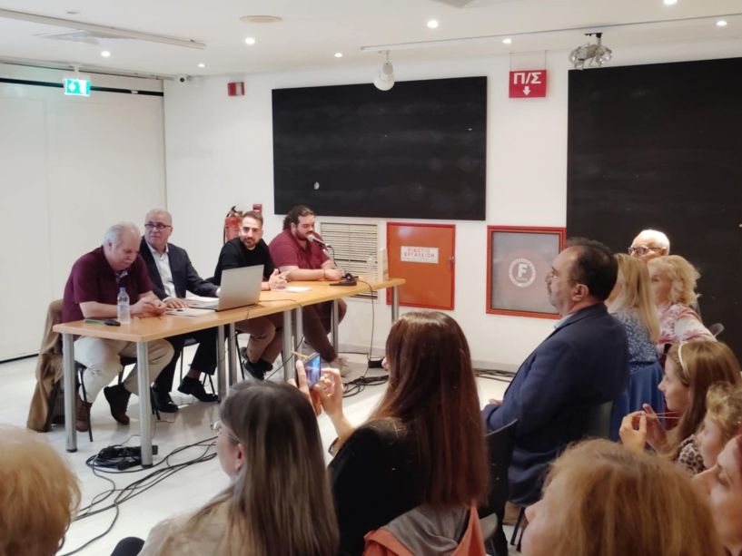 Η ιστορία της Κυψέλης και η καθοριστική συμβολή του Μ. Κλοκίδη, στην παρουσίαση του βιβλίου του, από την ΕΜΙΠΗ