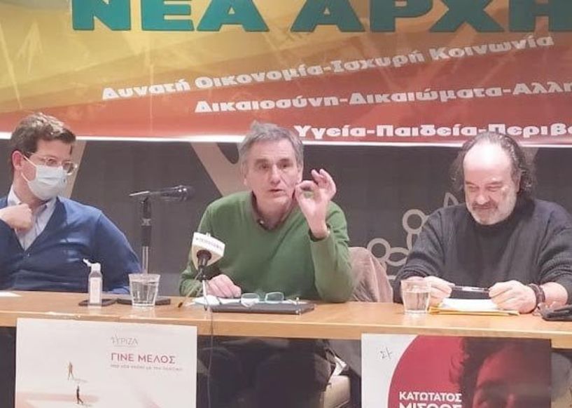 Τσακαλώτος από τη Βέροια: «Οι εξελίξεις οδηγούν στην τεράστια ανάγκη να φύγει αυτή η κυβέρνηση»