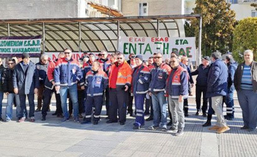 Να καλυφθούν όλες οι βάρδιες σε όλο το νομό, ζητούν οι εργαζόμενοι του ΕΚΑΒ Ημαθίας