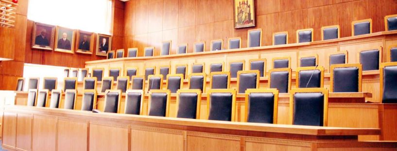 Απολύθηκαν δικαστές από την πειθαρχική Ολομέλεια του Αρείου Πάγου λόγω ανεπάρκειας!!!