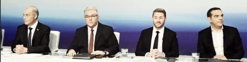 Σε οριστική ματαίωση το ντιμπέιτ  των πολιτικών αρχηγών;
