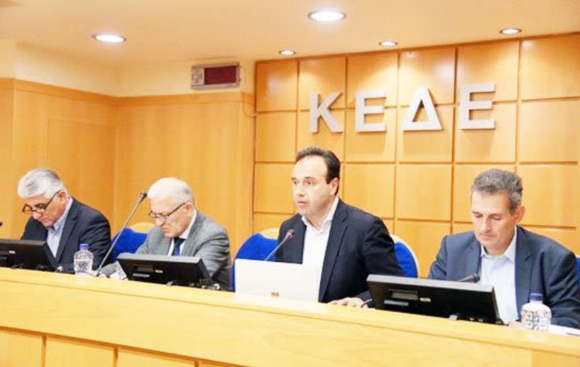 Νέο πρόεδρο εκλέγει από βδομάδα η ΚΕΔΕ