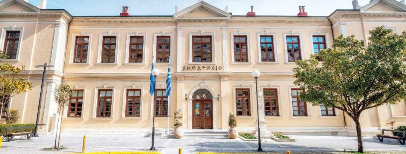 Μαθήματα εγκατάστασης των νέων δημοτικών αρχών, με εγκύκλιο του υπουργείου Εσωτερικών