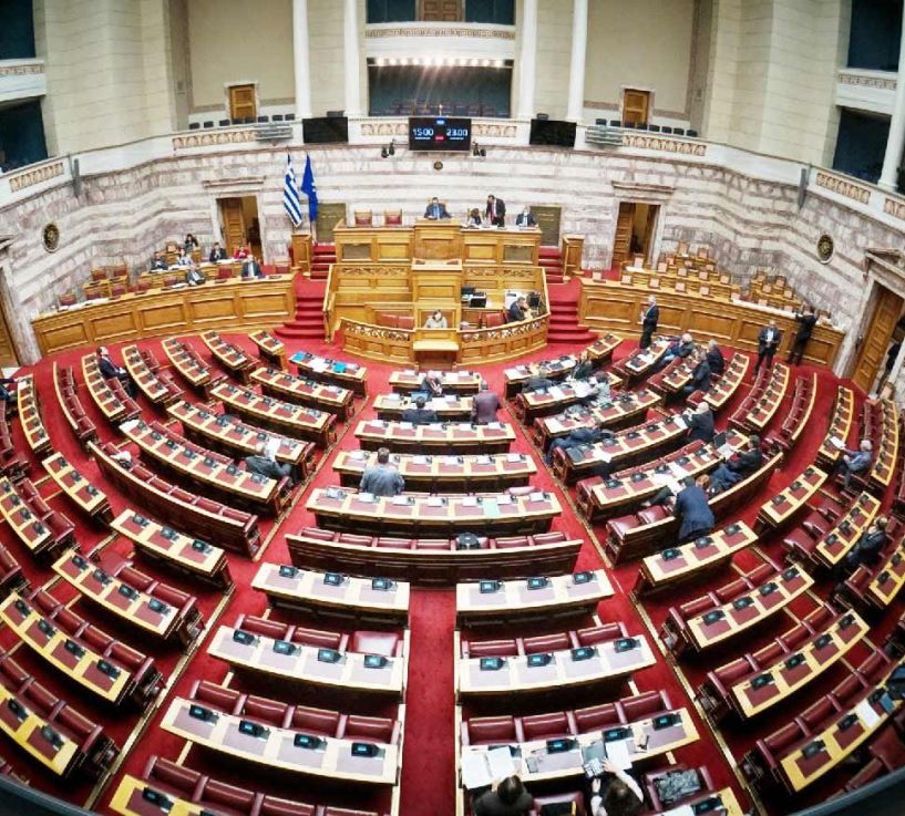 Εννέα (9) κοινοβουλευτικές ομάδες πλέον στη Βουλή