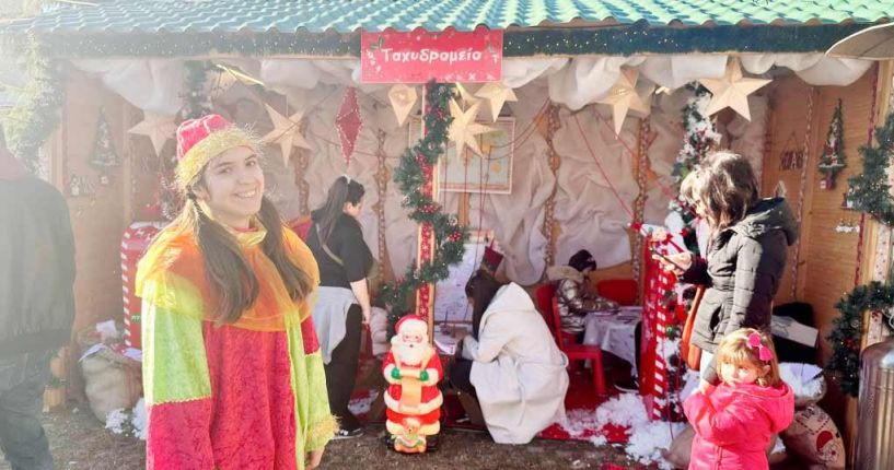 Έβδομη ημέρα δράσεων στο Χριστουγεννιάτικο χωριό, στην πλατεία Εληάς της Βέροιας