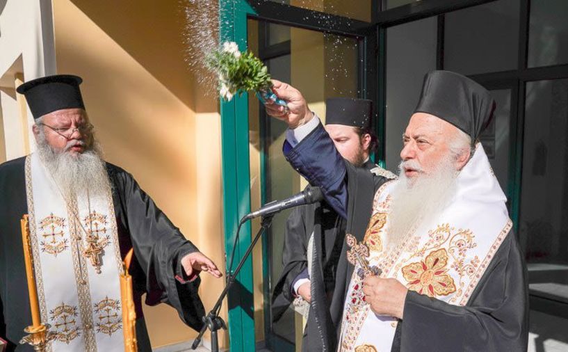 Με τον αγιασμό της νέας σχολικής χρονιάς «άνοιξαν» οι νέες εγκαταστάσεις   του Μουσικού Σχολείου Βέροιας