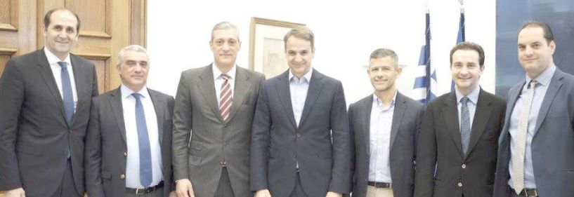 Ελληνική Ένωση Καφέ:   Ενημερωτική συνάντηση   με τον Κυρ. Μητσοτάκη για   κρίσιμα ζητήματα του κλάδου 