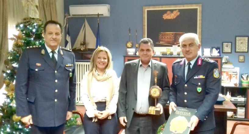 Στον Αντιπεριφερειάρχη Ημαθίας,   ο νέος Γενικός Περιφερειακός   Αστυνομικός Διευθυντής Κ. Μακεδονίας