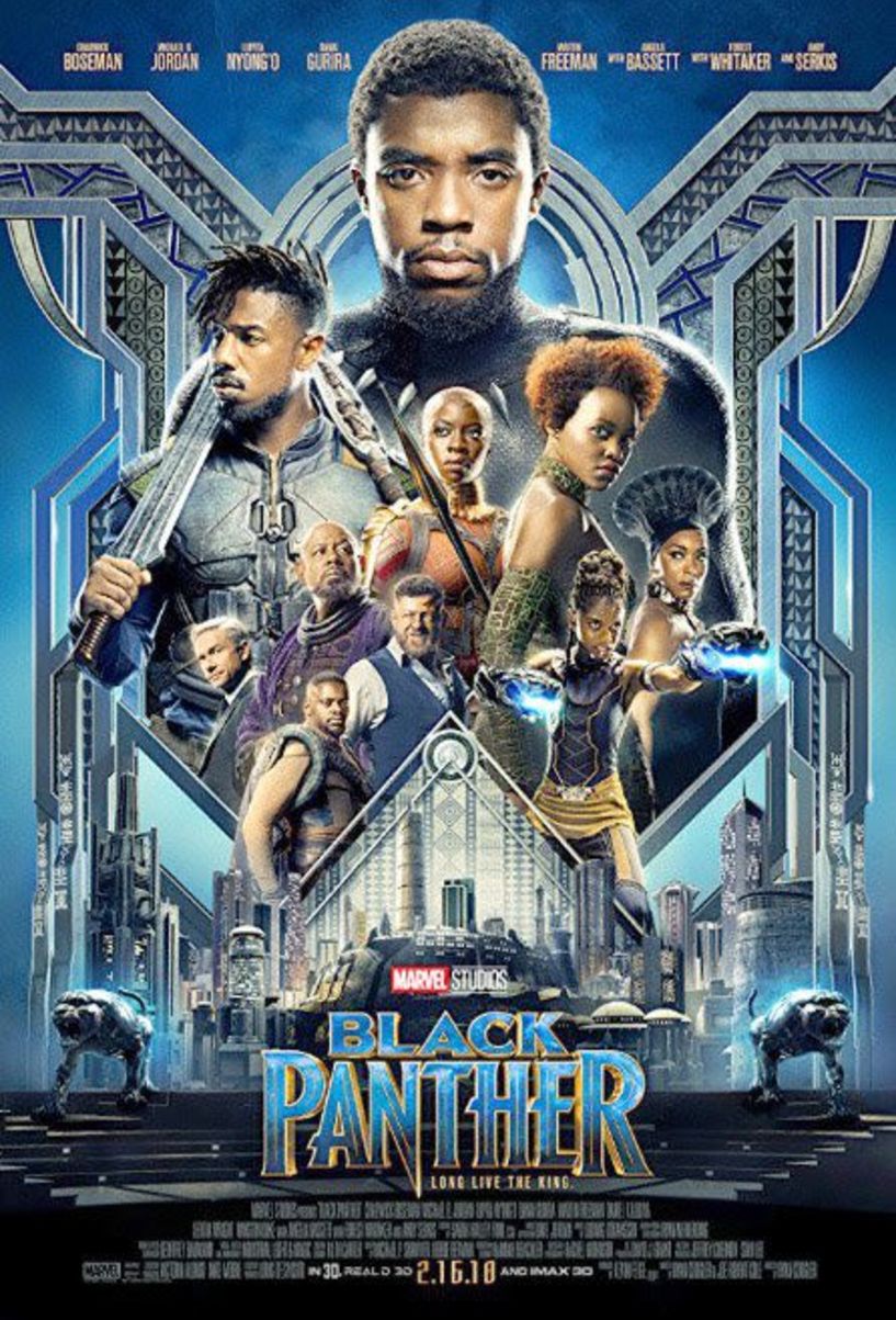 Προβολή της ταινίας   BLACK PANTHER στη Δημόσια   Κεντρική Βιβλιοθήκη Βέροιας