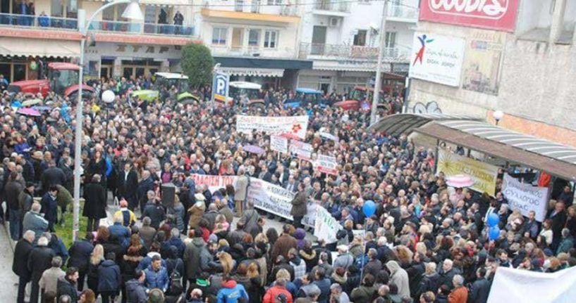 Την Τρίτη 24 Σεπτεμβρίου - Συγκέντρωση διαμαρτυρίας   της ΑΔΕΔΥ Ημαθίας στην πλατεία Δημαρχείου Βέροιας