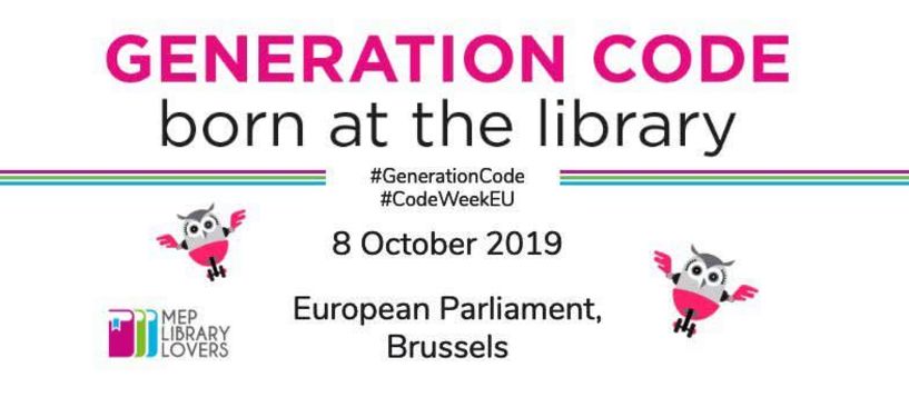 Σήμερα 8 Οκτωβρίου 2019  Η Δημόσια Βιβλιοθήκη της Βέροιας, η μοναδική Ελληνική εκπροσώπιση στην συνάντηση βιβλιοθηκών   από όλη την Ευρώπη, στις Βρυξέλλες 