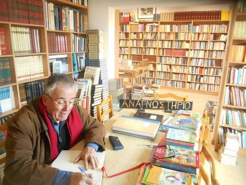 19.000 βιβλία και 9.000 δανεισμοί στα 10 χρόνια λειτουργίας της βιβλιοθήκης Γιαννακοχωρίου