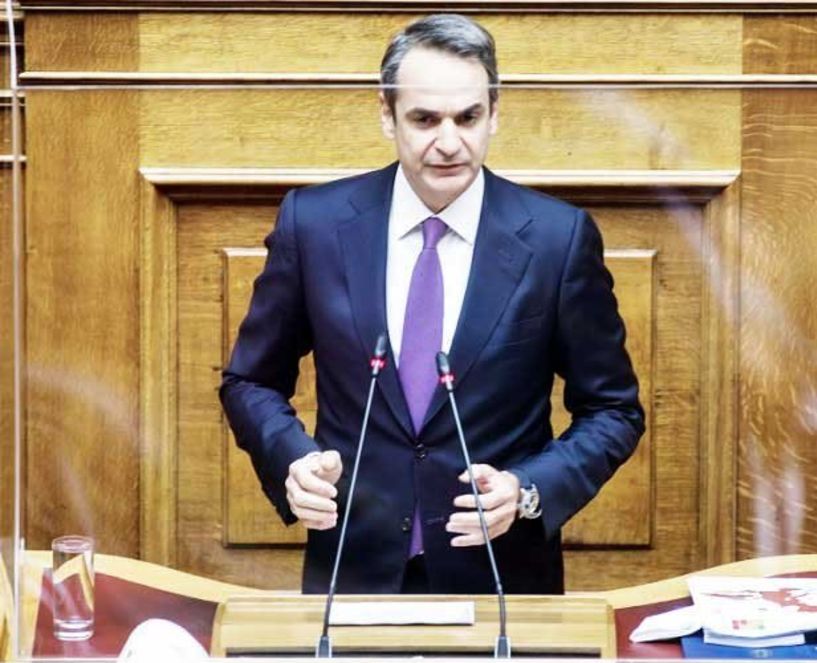 Τελικά ο πρωθυπουργός «μάζεψε» το πρόστιμο στα 300 ευρώ για 10 ημέρες…και βλέπουμε!