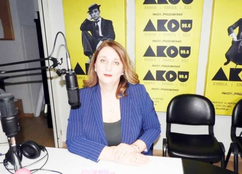 Παραίτηση και απολογισμός 20ετίας στο ΕΣΥ, από την Βάσω Καραδήμου
