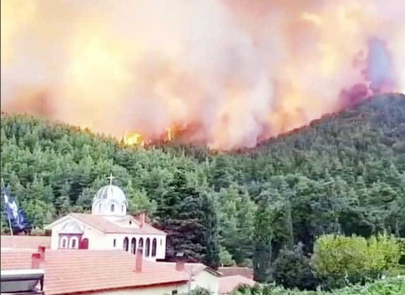 Στο έλεος της φωτιάς και η μονή Οσίου Δαβίδ στην Εύβοια - Έκκληση για προσευχή, από τον γέροντα Γαβριήλ