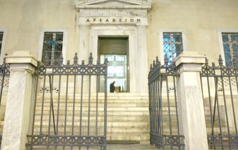 Οι ανώνυμες καταγγελίες  δεν οδηγούν σε φορολογικούς ελέγχους πέραν της 5ετίας