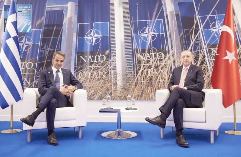 Σε θετικό κλίμα η επικοινωνία Μητσοτάκη με Ερντογάν - Τι συμφώνησαν οι δύο ηγέτες για Αφγανιστάν και προσφυγικό