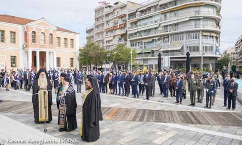 Βέροια, Νάουσα και Αλεξάνδρεια: Με επίσημη Δοξολογία, τρισάγια και καταθέσεις στεφάνων τίμησαν τα «Ελευθέριά» τους