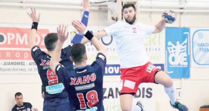 Το πρόγραμμα της Handball Premier 2018-2019 Την 1η αγωνιστική Φίλιππος-ΧΑΝΘ