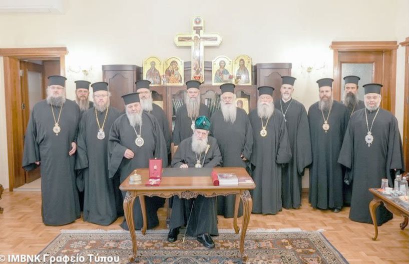 Επίσκεψη του Μητροπολίτου Βεροίας στο Πατριαρχείο Βουλγαρίας - Συνάντηση με τον Μακαριώτατο και παρουσίαση βιβλίου